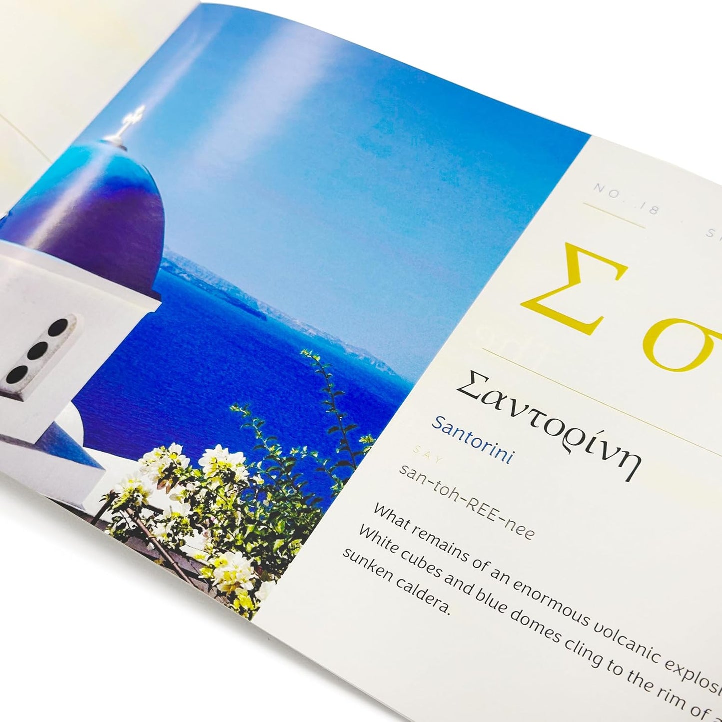 Greek Alphabet Flash Cards