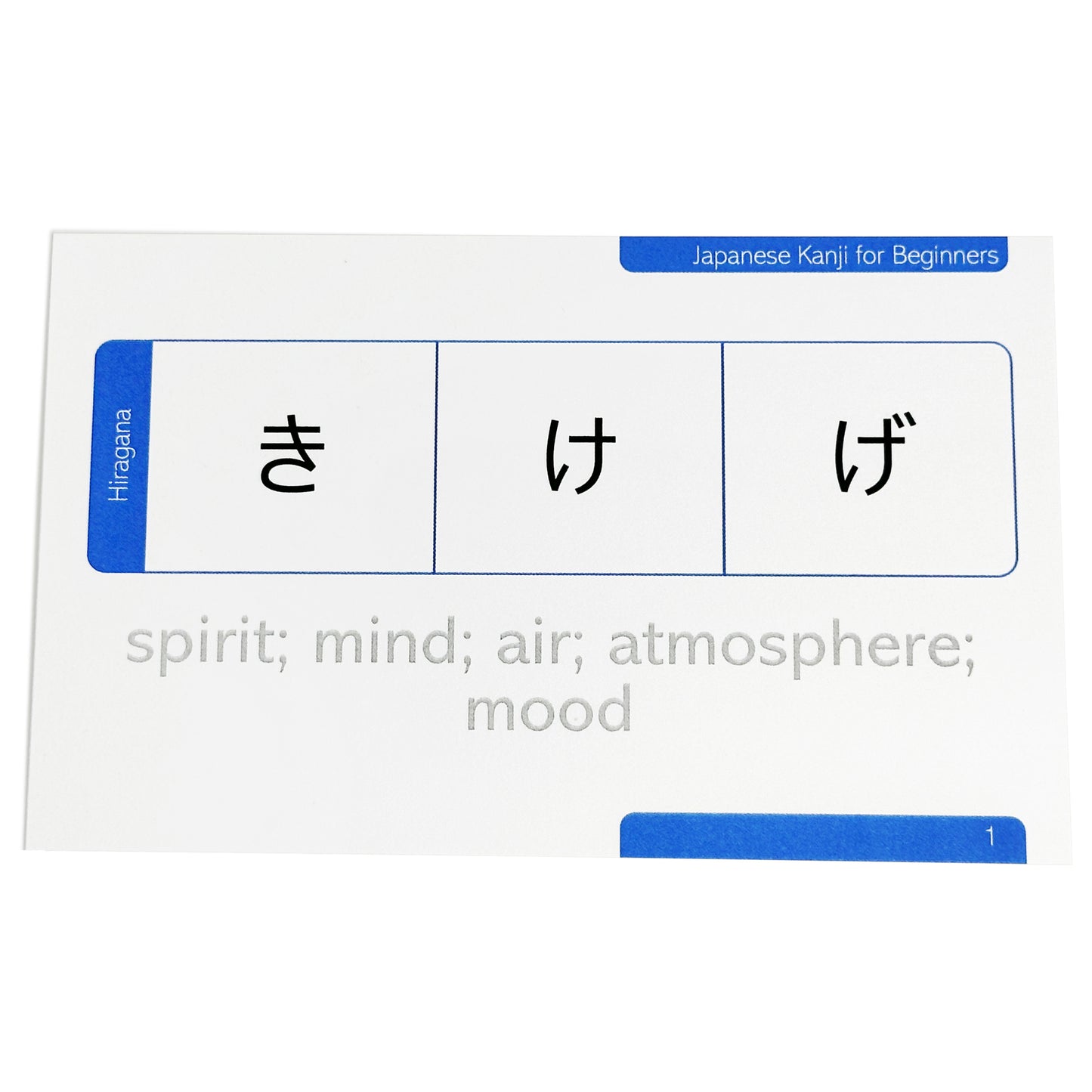 150 Japanese Kanji Flash Cards