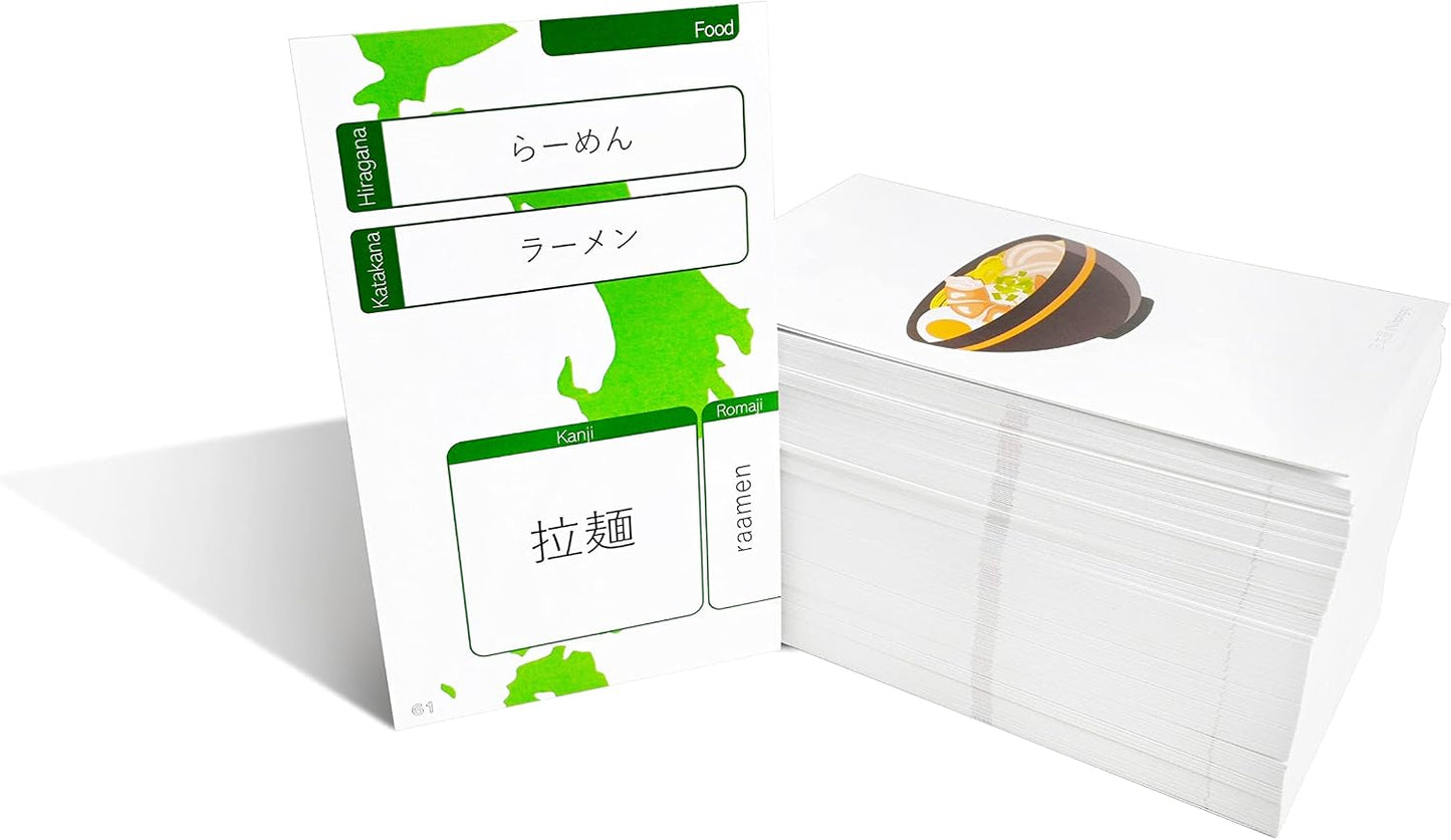 Pat's Flash Cards 192 Japanese Picture Cards