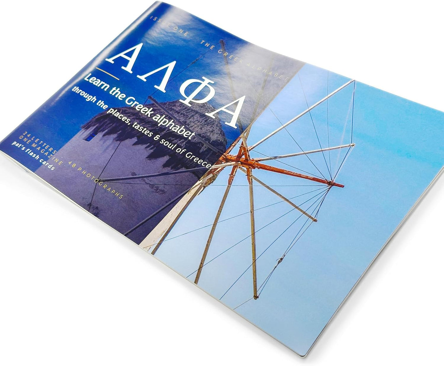 Greek Alphabet Flash Cards