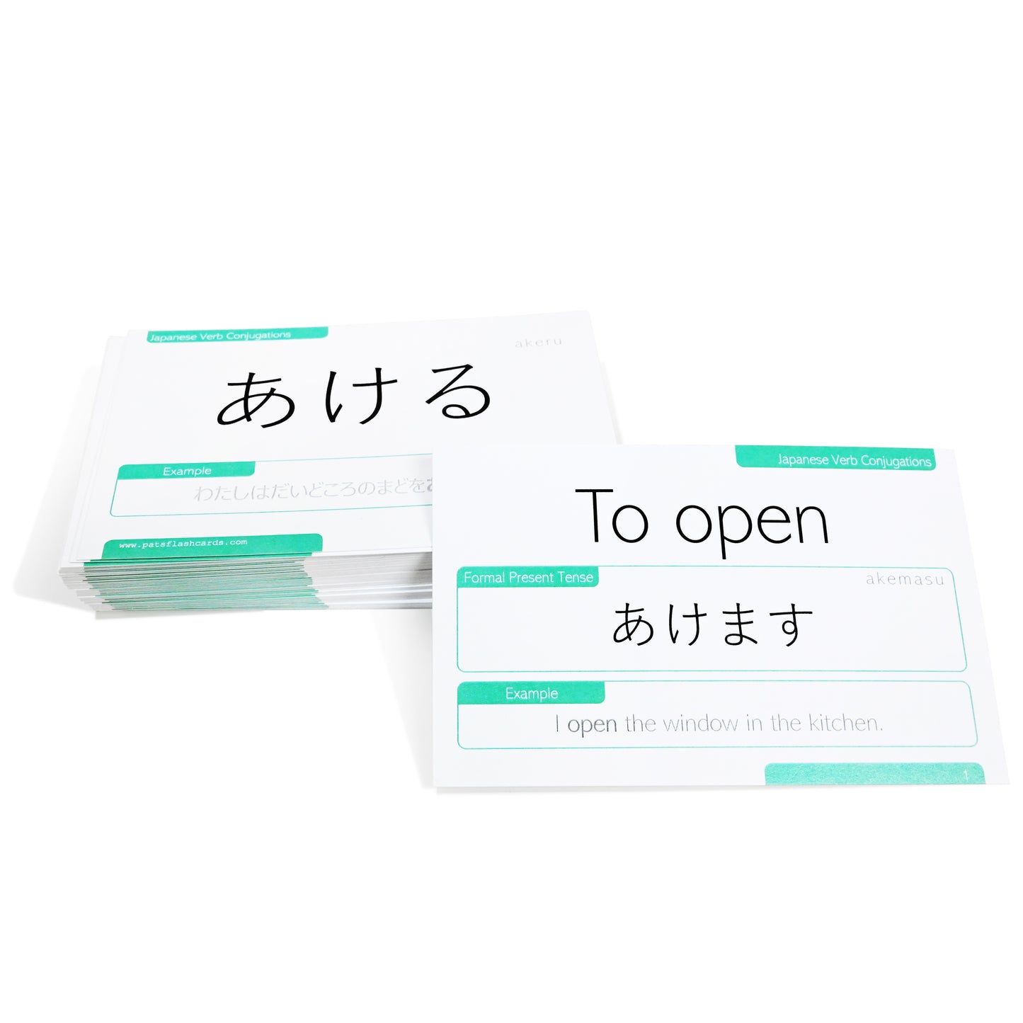 50 Most Common Japanese Verbs Flash Cards