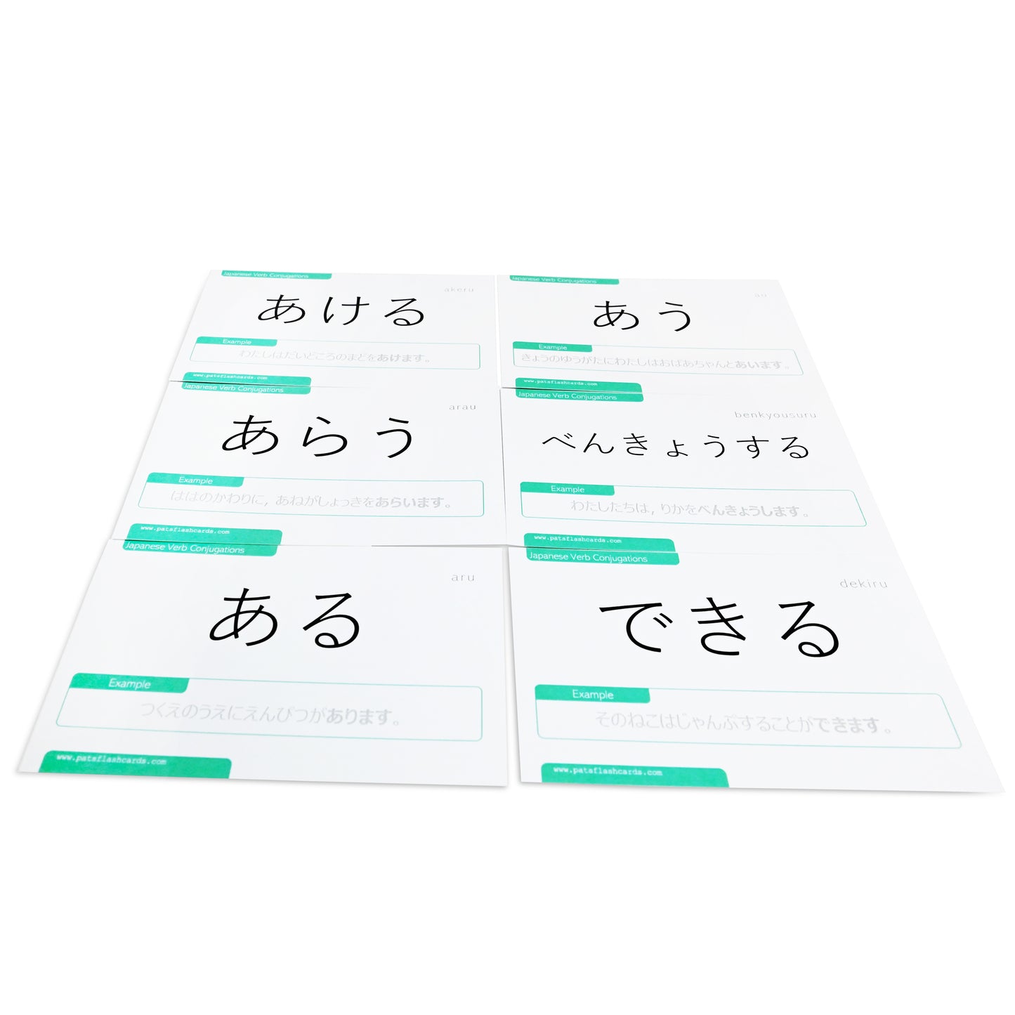 50 Most Common Japanese Verbs Flash Cards