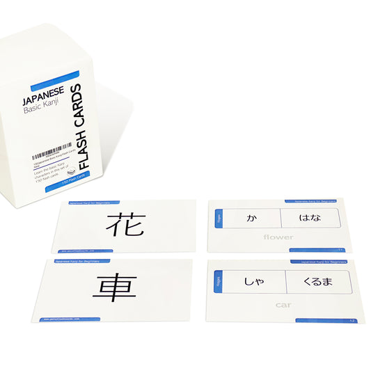 150 Japanese Kanji Flash Cards