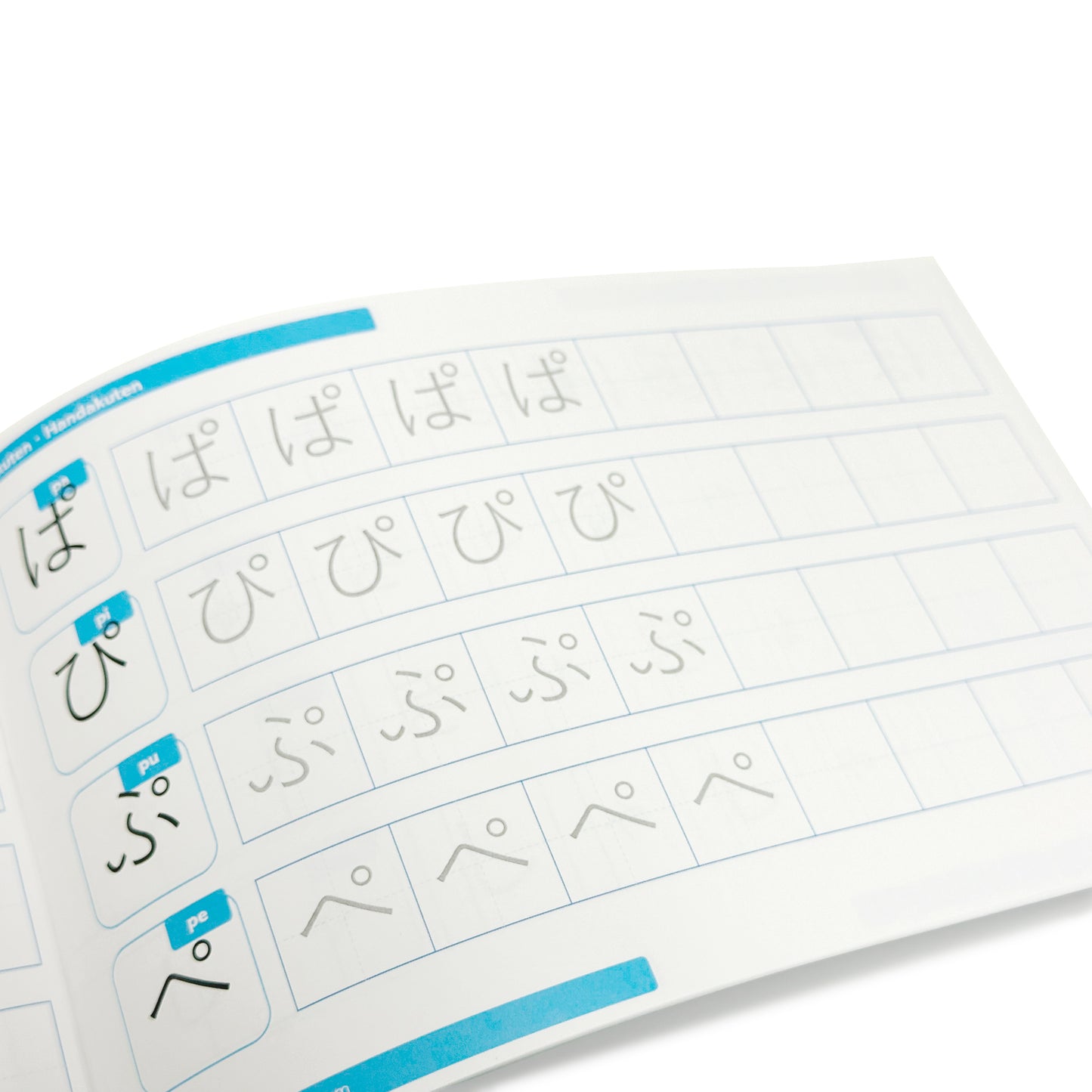Pat's Flash Cards 46 Japanese Hiragana Stroke Order Flash Cards